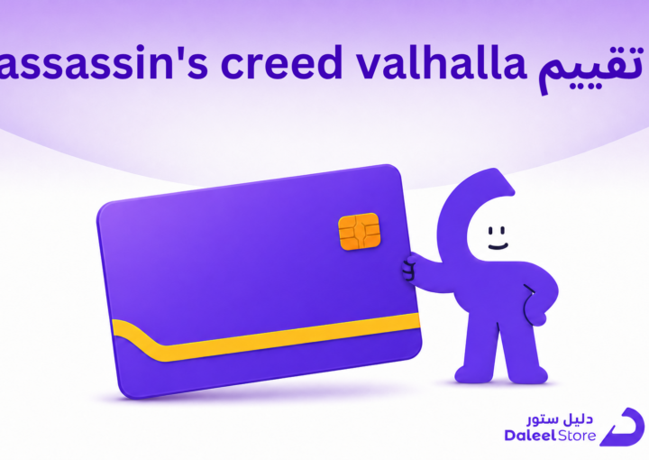 تقييم assassin's creed valhalla