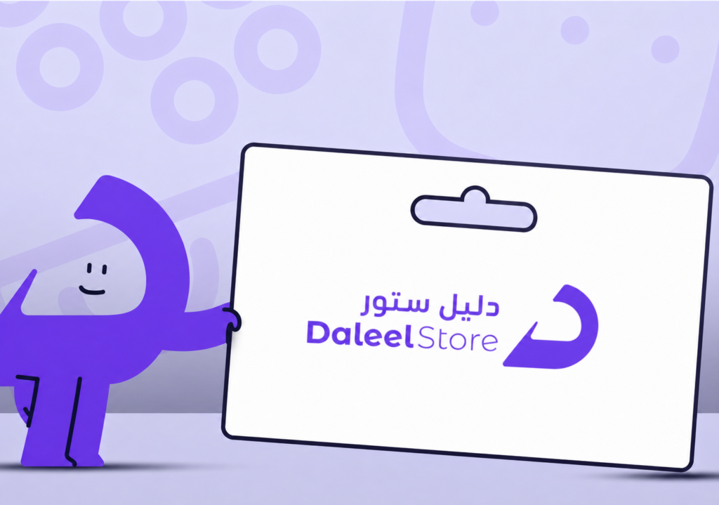 طريقة شحن وتعبئة شي ان عبر بطاقة رقمية بخطوات بسيطة 2026